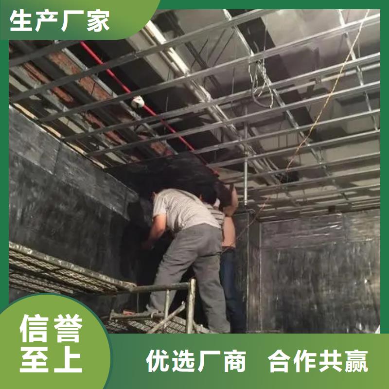 

铅防护工程

供应商价格本地品牌