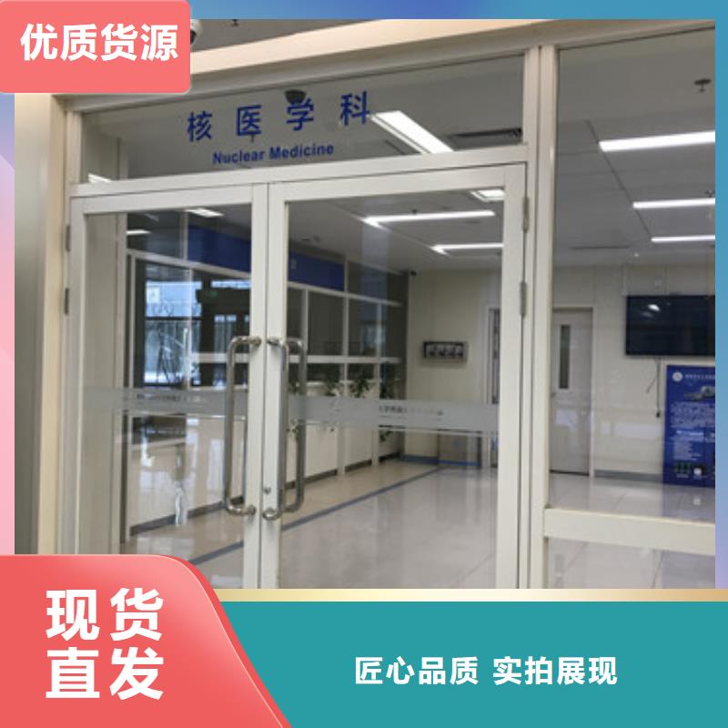 射波刀机房放疗科设备工程承接公司同城经销商