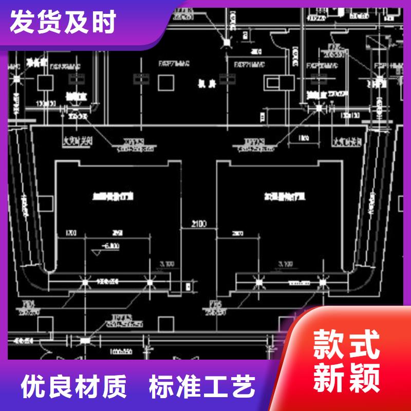 

防辐射工程

安装指导安装简单