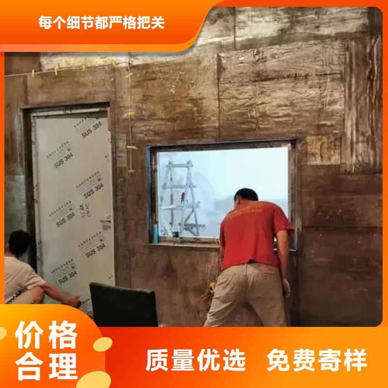 选

ETC防辐射工程-现货充足有保障实力公司