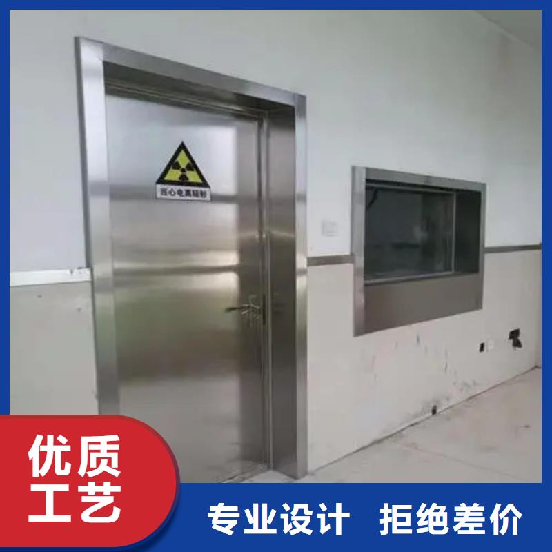 
室内防辐射工程

精选商家研发生产销售