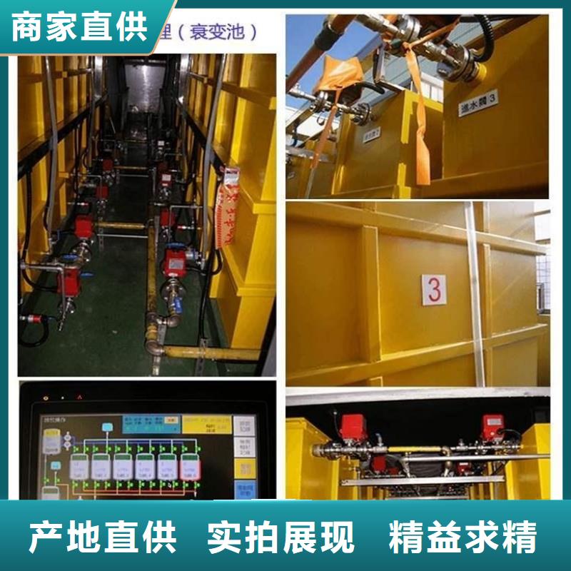 防辐射工程_省心省钱同城公司