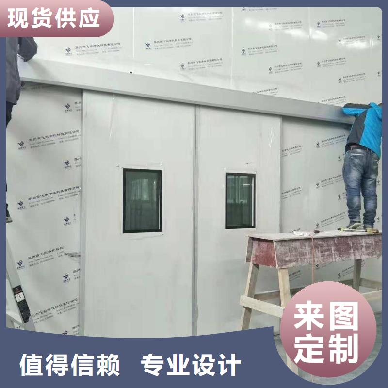 诚信的
医院防辐射工程生产厂家不只是质量好