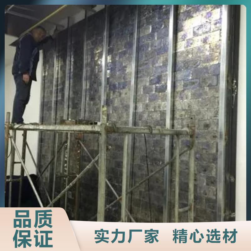 买

CT机房防辐射工程注意事项大品牌值得信赖