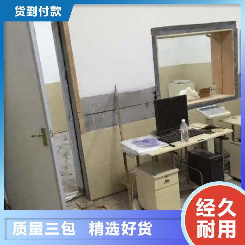 
碘131病房
回旋加速器等机房整包工程
_精益求精超产品在细节