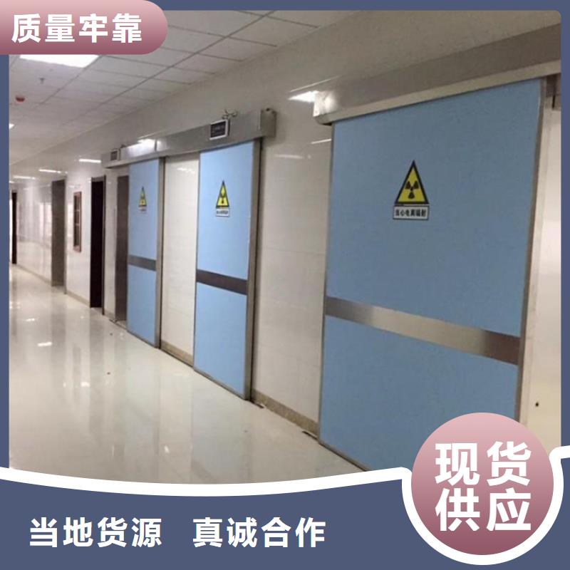 CT机房防辐射工程、CT机房防辐射工程生产厂家-当地公司