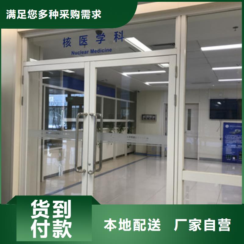 
口腔种植手术室净化整包工程
螺旋CT室防辐射工程诚信立足源头采购