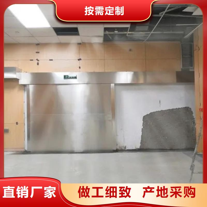 专业销售螺旋X光室防辐射工程-全国配送当地公司