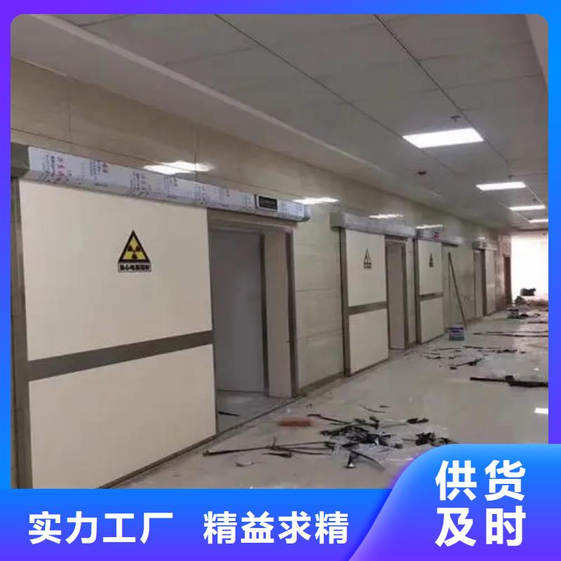 军区医院防辐射工程厂家欢迎来电咨询