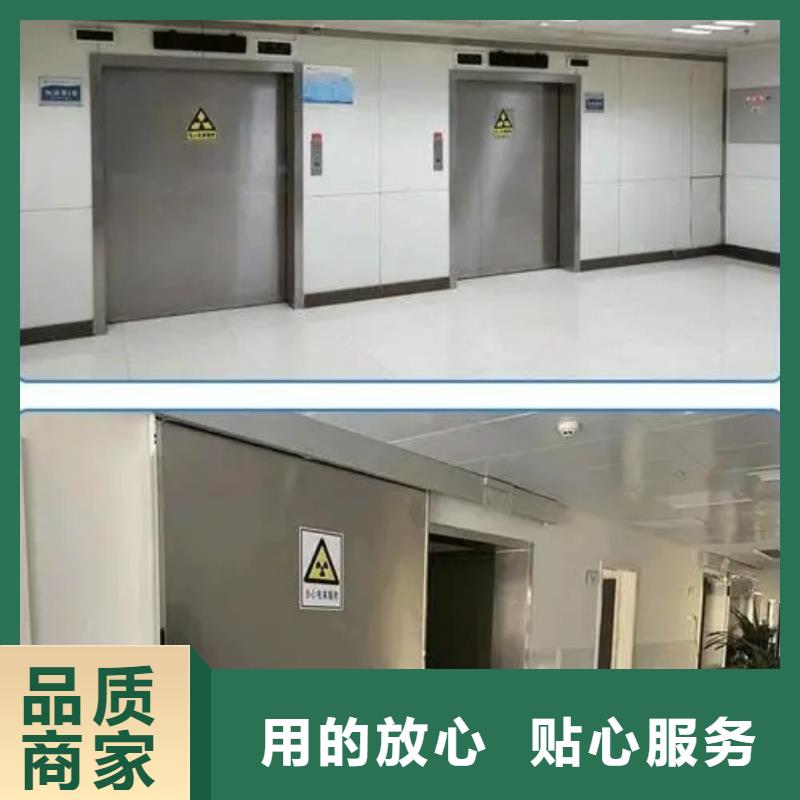 
墙体防护工程
-
墙体防护工程
畅销同城经销商