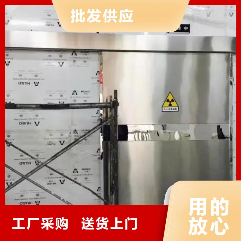 优选

医疗防辐射工程厂家质量好