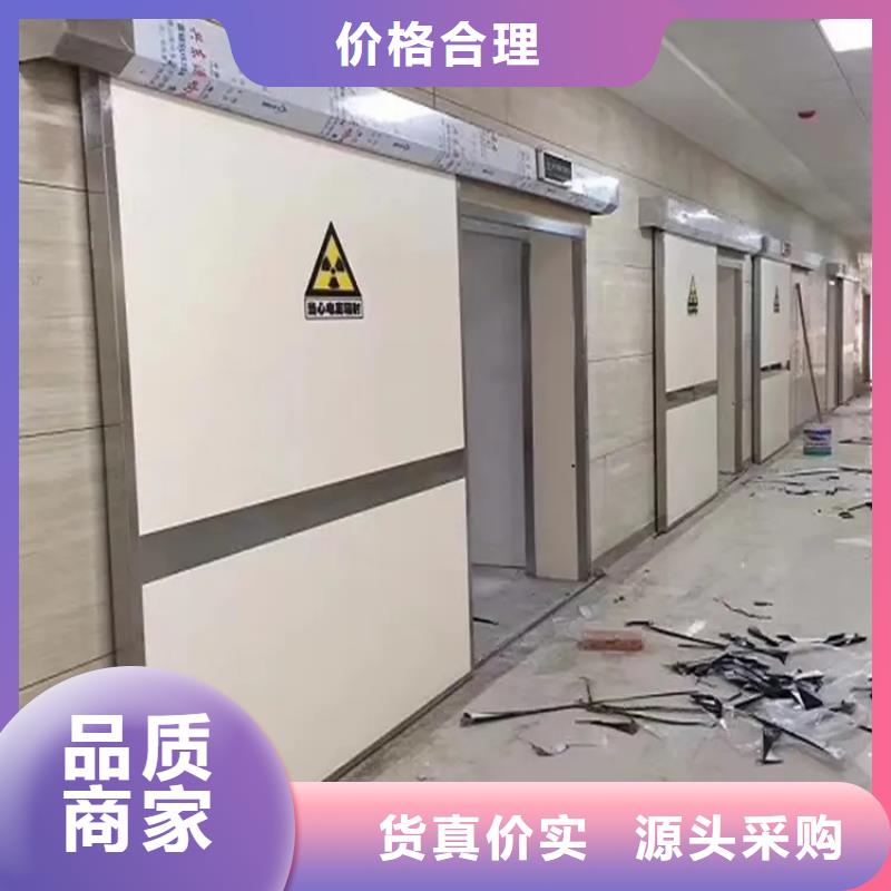 
医院核医学装修工程-欢迎新老客户实地考察当地生产厂家
