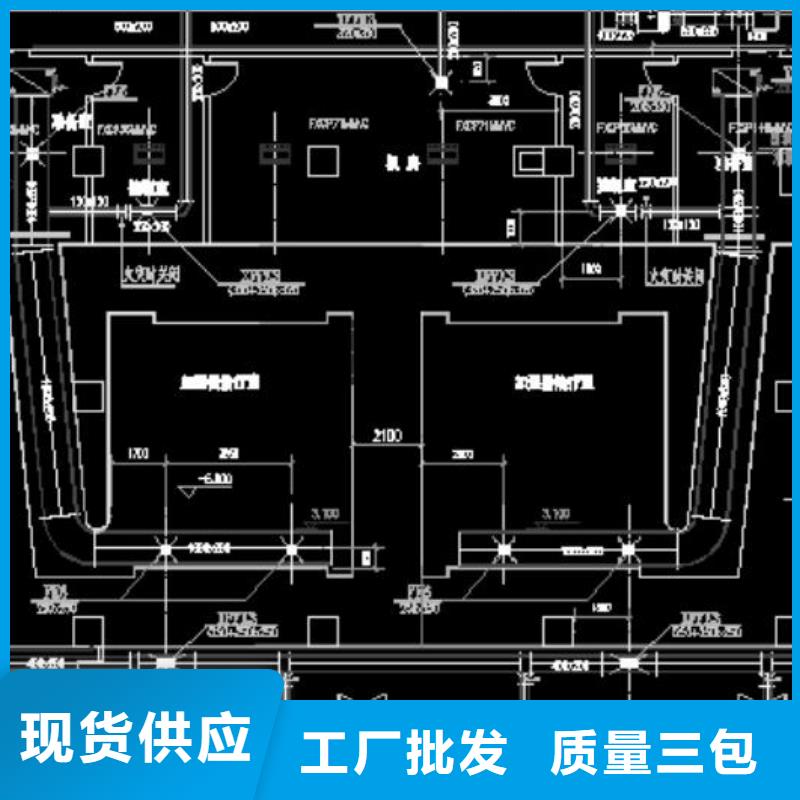 墙体防护工程批发零售-定做工期短发货快
