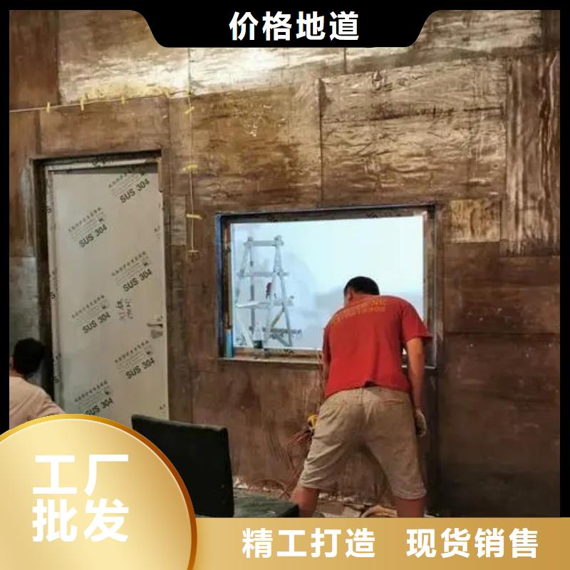 专业厂家直销医院施工防辐射工程本地货源