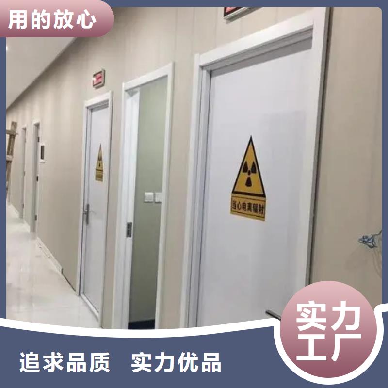 选择正规
医用防辐射工程厂家现货直发