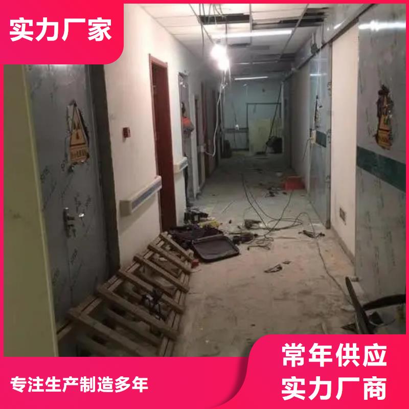 

后装机放疗科设备工程_荣美射线防护工程有限公司交货准时