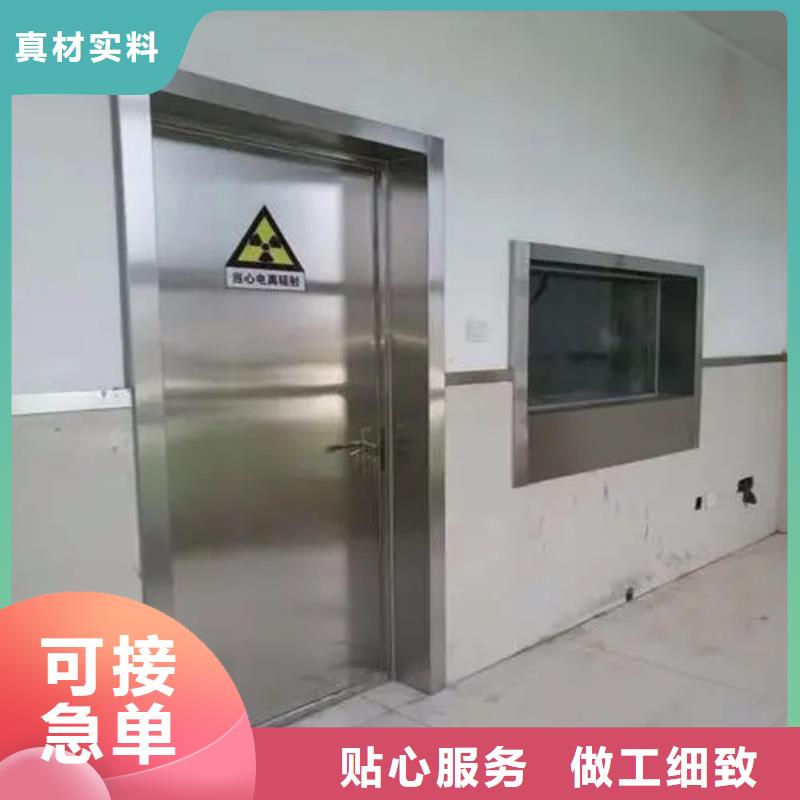 
放射科防辐射工程厂家-行业本地公司