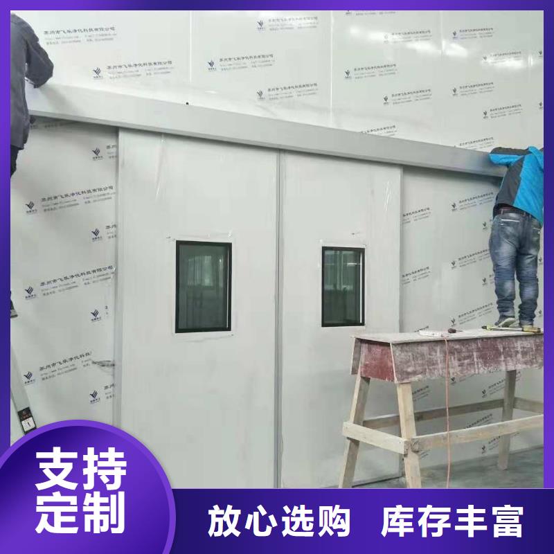 
核医学用1*1000MM防辐射工程、
核医学用1*1000MM防辐射工程厂家-价格合理精选货源