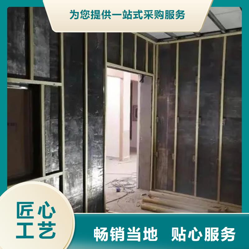 防辐射工程用户喜爱厂家精心选材