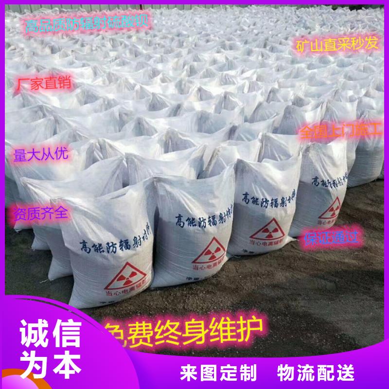 药用硫酸钡厂家价格低当地经销商