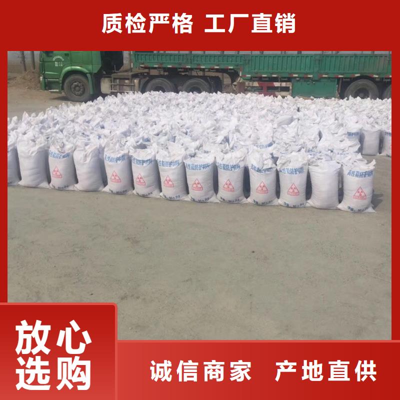 超细硫酸钡价格价格实惠的厂家实力厂商