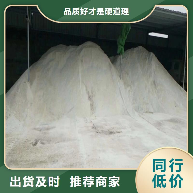 工业硫酸钡厂家厂家现货原厂制造