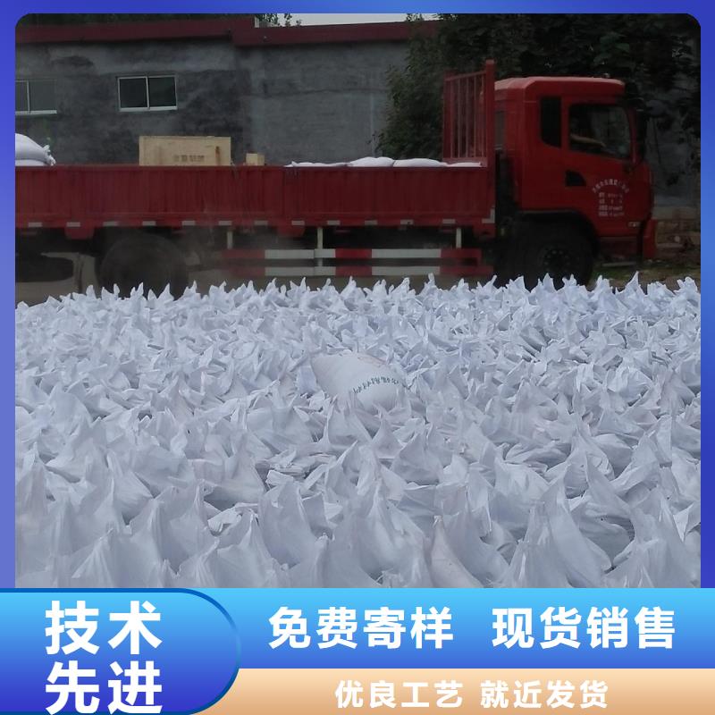 #
药用硫酸钡沙
#厂家本地货源