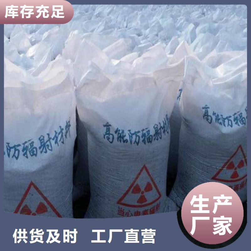 
硫酸钡工程-
硫酸钡工程好评当地公司