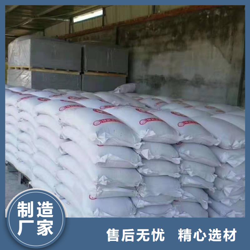 硫酸钡砂-值得信任重信誉厂家