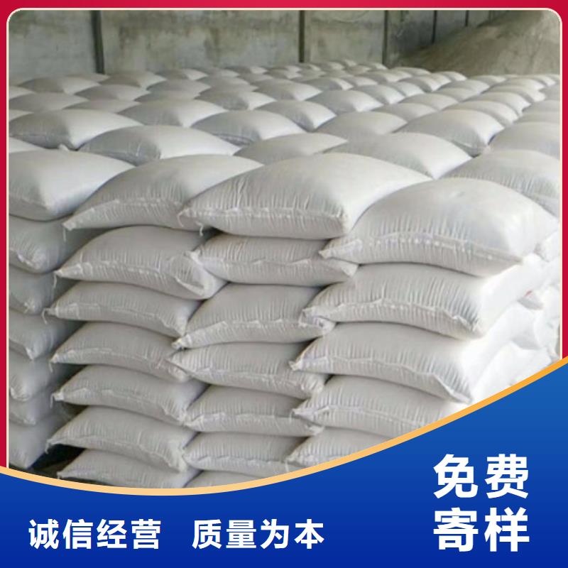 
硫酸钡800目老品牌高品质同城经销商