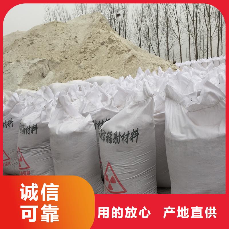 
亚硫酸钡
医用硫酸钡沙本地供货商专业按需定制