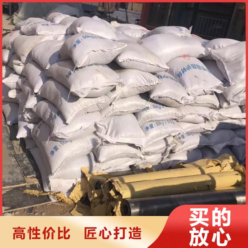 贵州沉淀硫酸钡采购认准大厂当地供应商