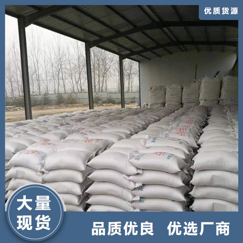 发货速度快的沉淀硫酸钡公司多种款式可随心选择