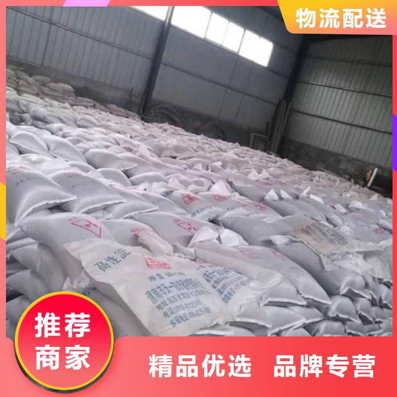 找
硫酸钡800目生产厂家价格地道