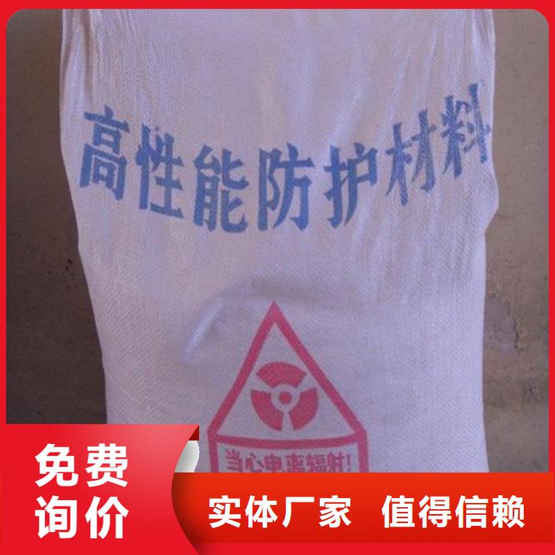 高级硫酸钡优质货源优选原材