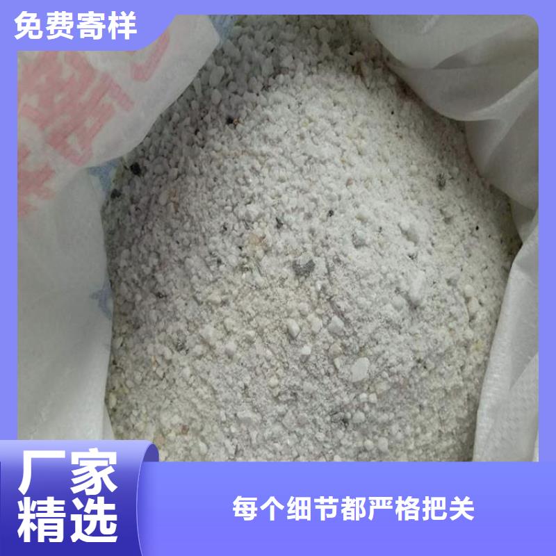 
硫酸钡钠打、
硫酸钡钠打厂家直销—薄利多销实力公司