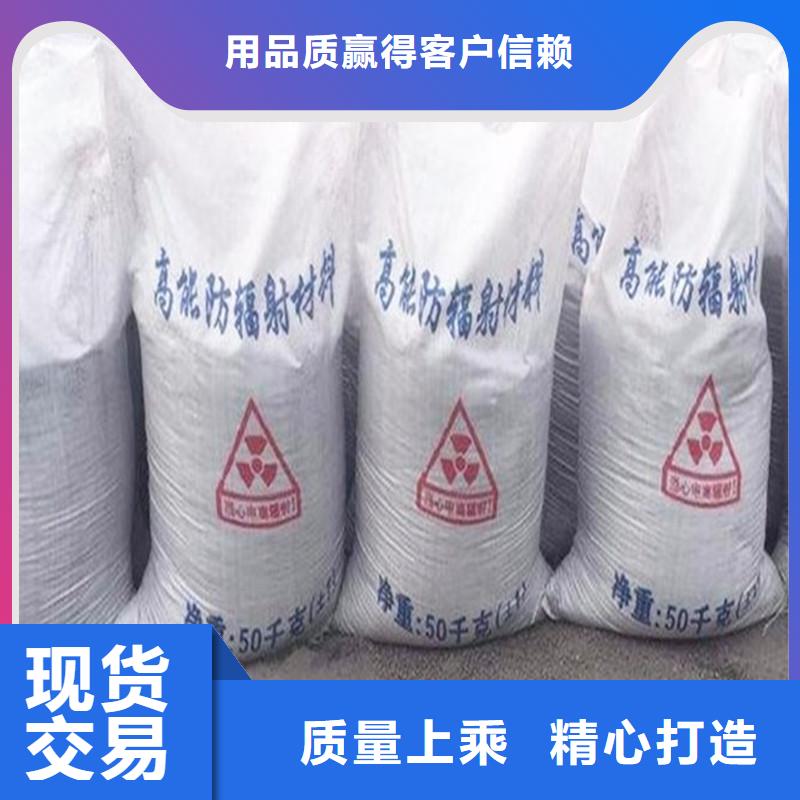 30mm硫酸钡直供全国品牌:本地厂家放心选购