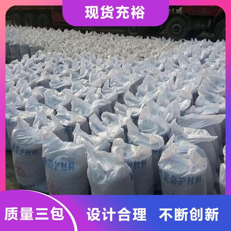 支持定制的硫酸钡价格销售厂家量大从优