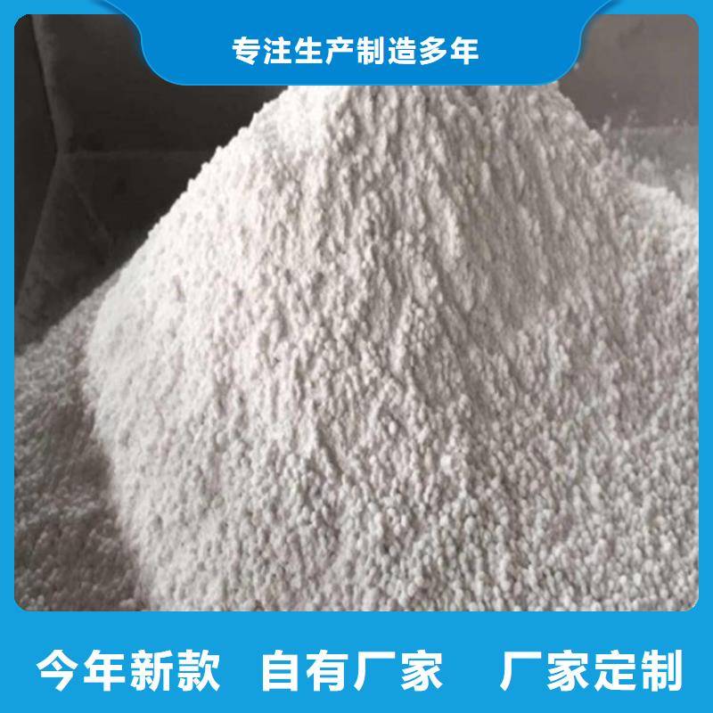 欢迎访问#硫酸钡特性厂家#同城生产厂家
