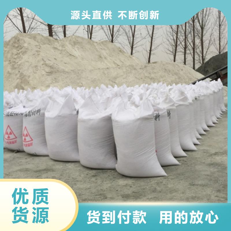 马鞍山硫酸钡质量好的厂家同城公司