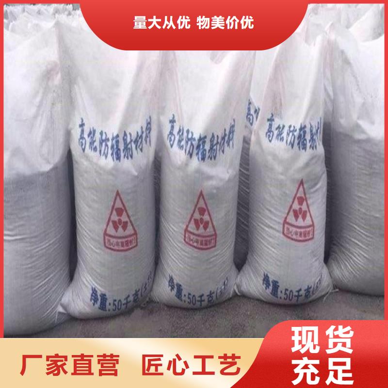 高级硫酸钡产地直销本地厂家值得信赖