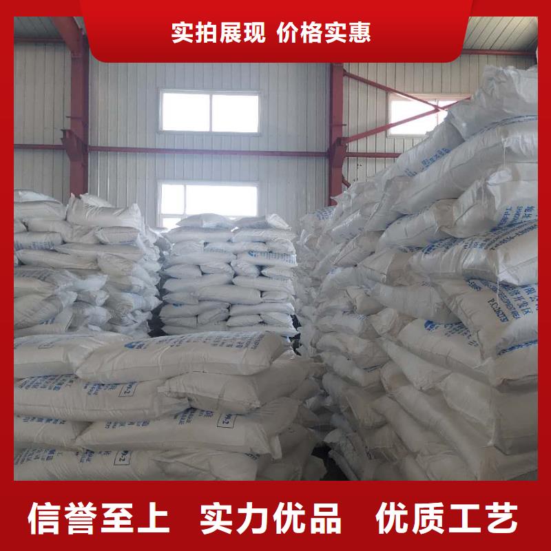 工业硫酸钡厂家售后完善同城厂家