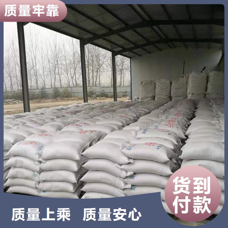 2mmpb硫酸钡厂家,2mmpb硫酸钡批发本地货源