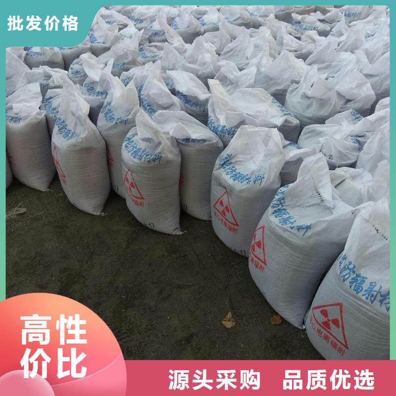 
2MMPB硫酸钡
钡行业动态准时交付