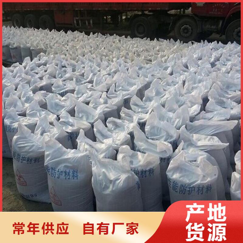 
公基硫酸钡
-
公基硫酸钡
价格优惠长期供应