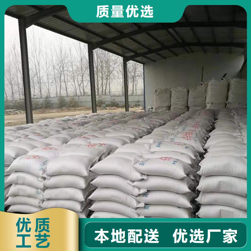 生产材料硫酸钡砂的经销商拥有多家成功案例