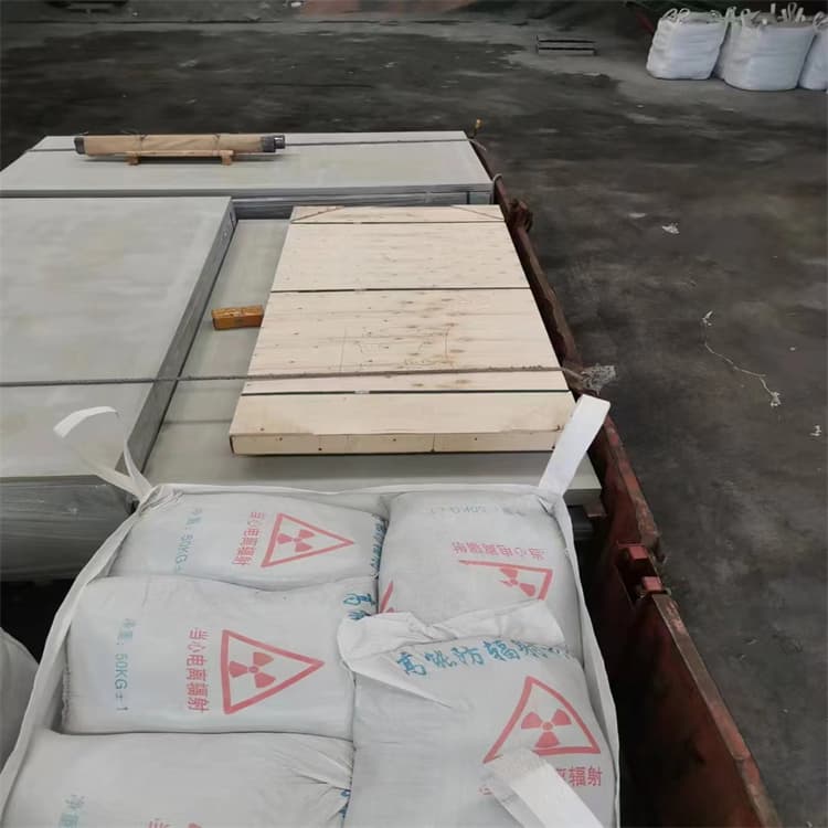 射线防护硫酸钡板厂家报价的简单介绍