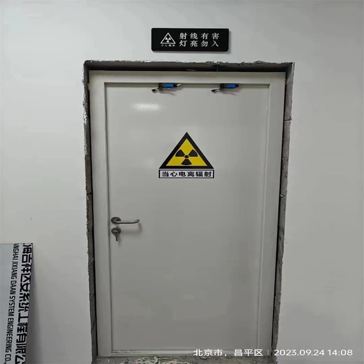 口腔铅门-诚信经营当地制造商