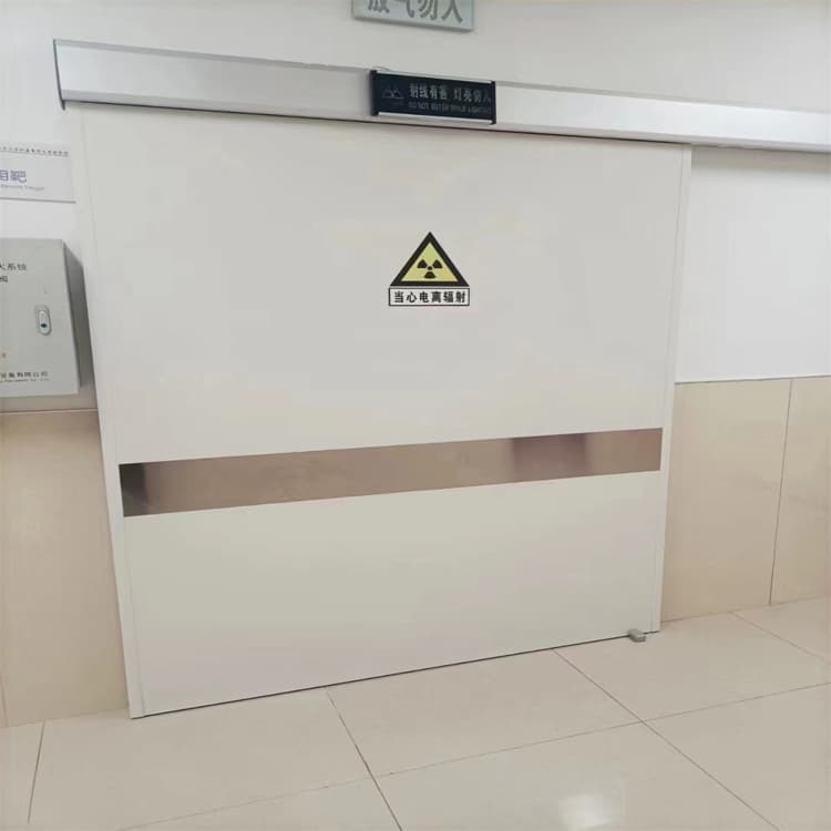 现货供应口腔铅门_诚信企业