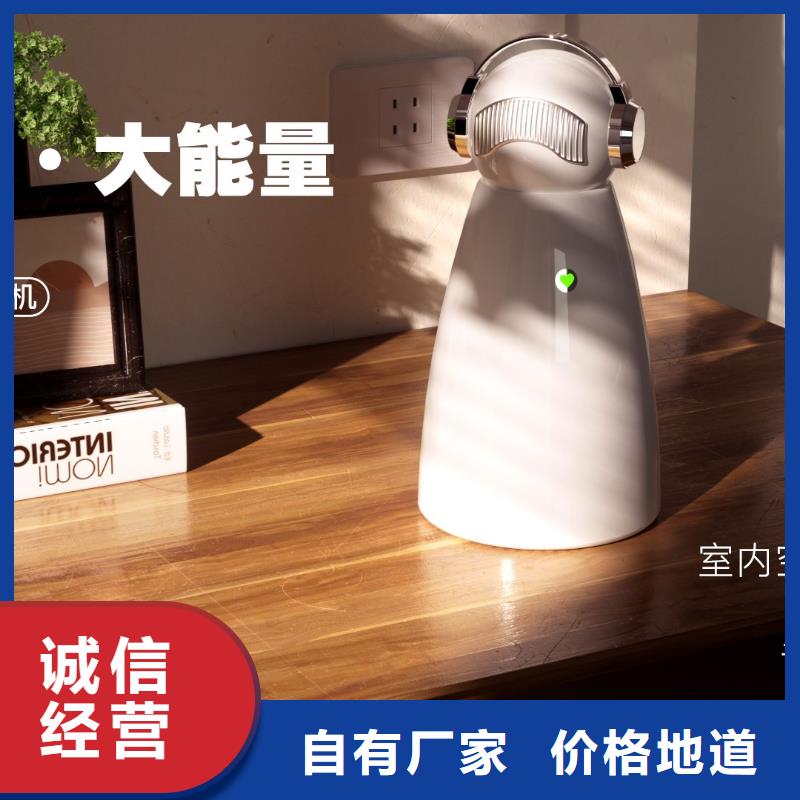 【深圳】一键开启呼吸模式厂家直销空气守护来图加工定制